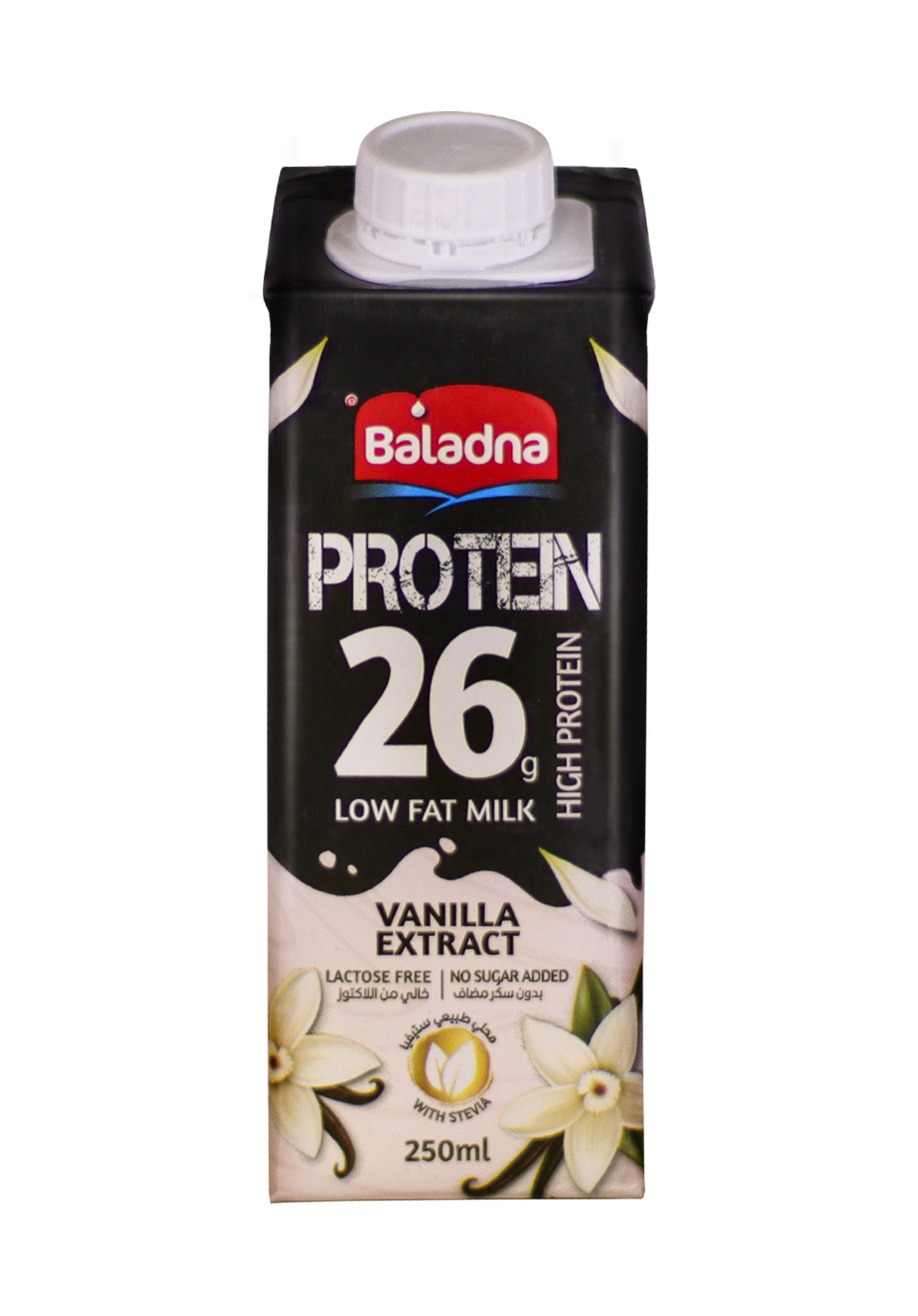 Baladna Protein Milk